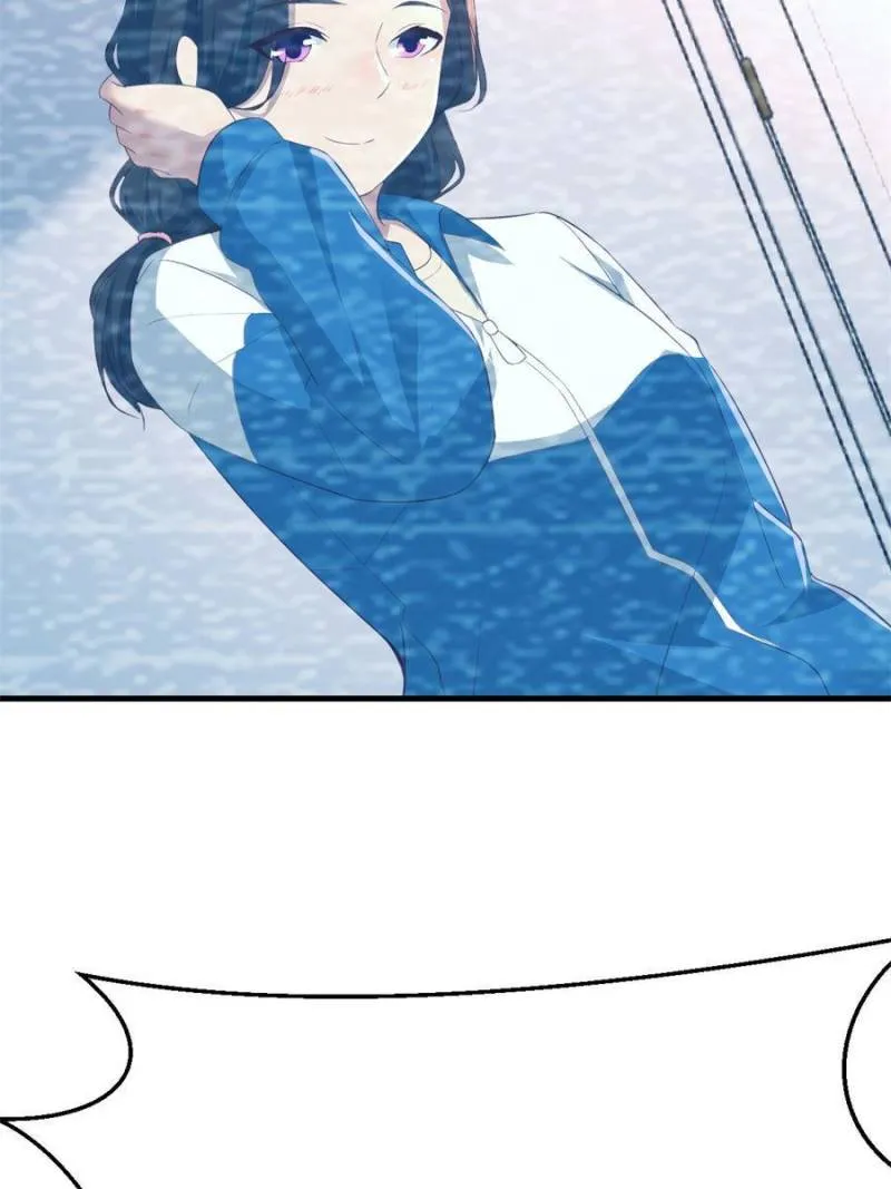 Page 32 of Chapter 221
