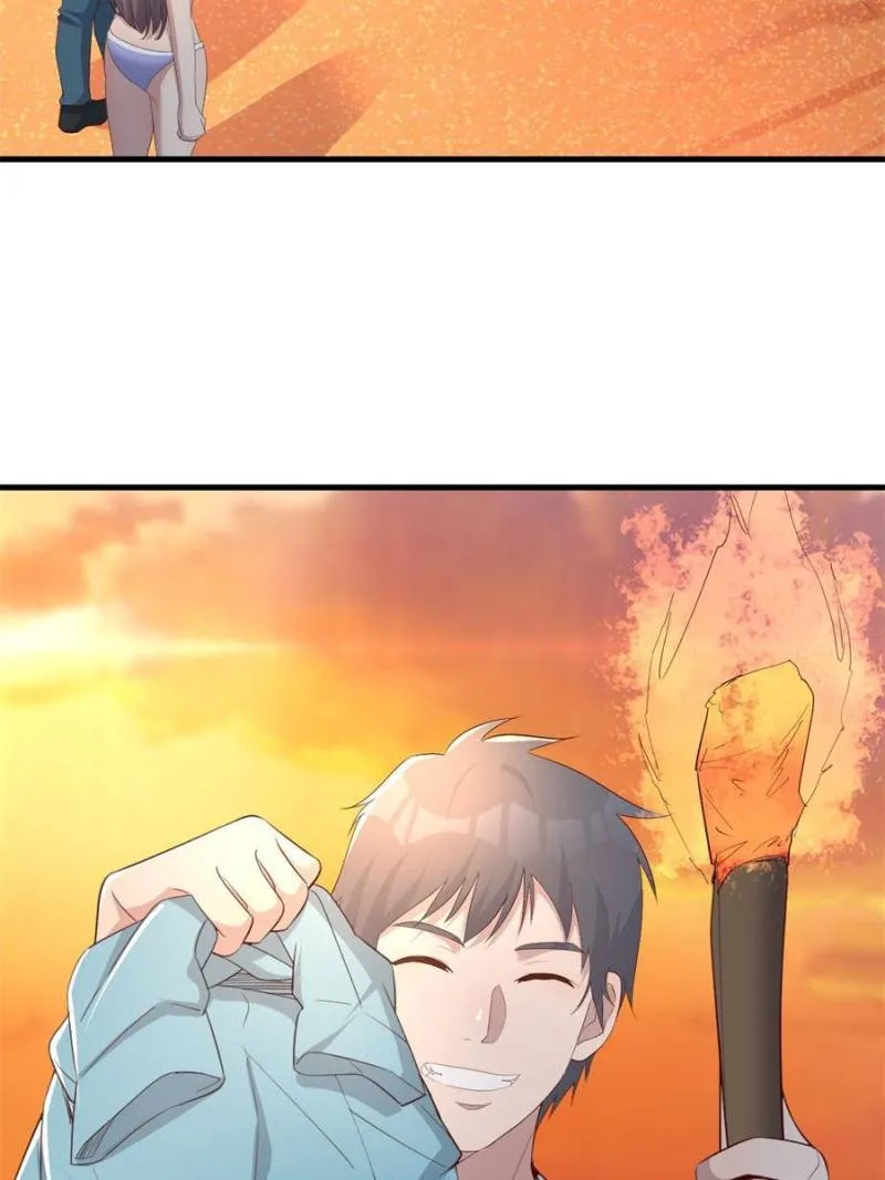 Page 5 of Chapter 222