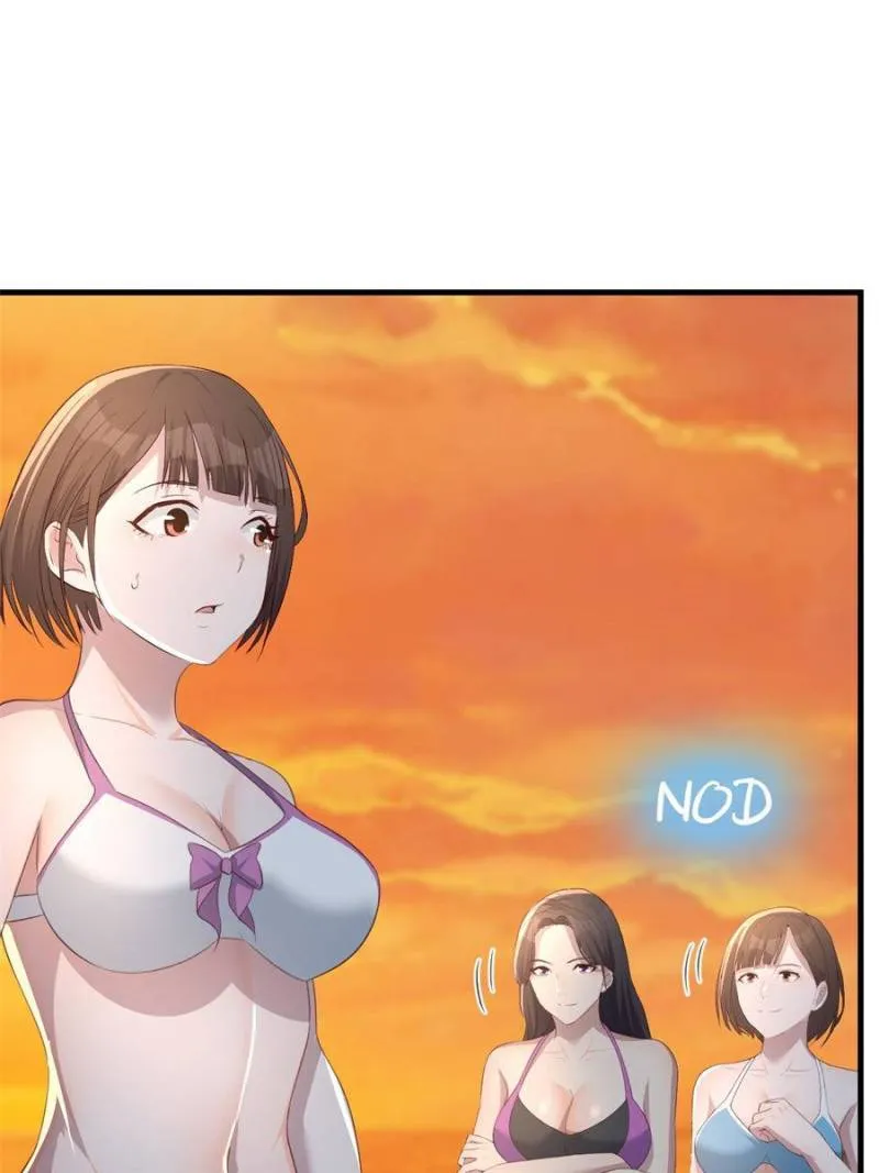 Page 10 of Chapter 222