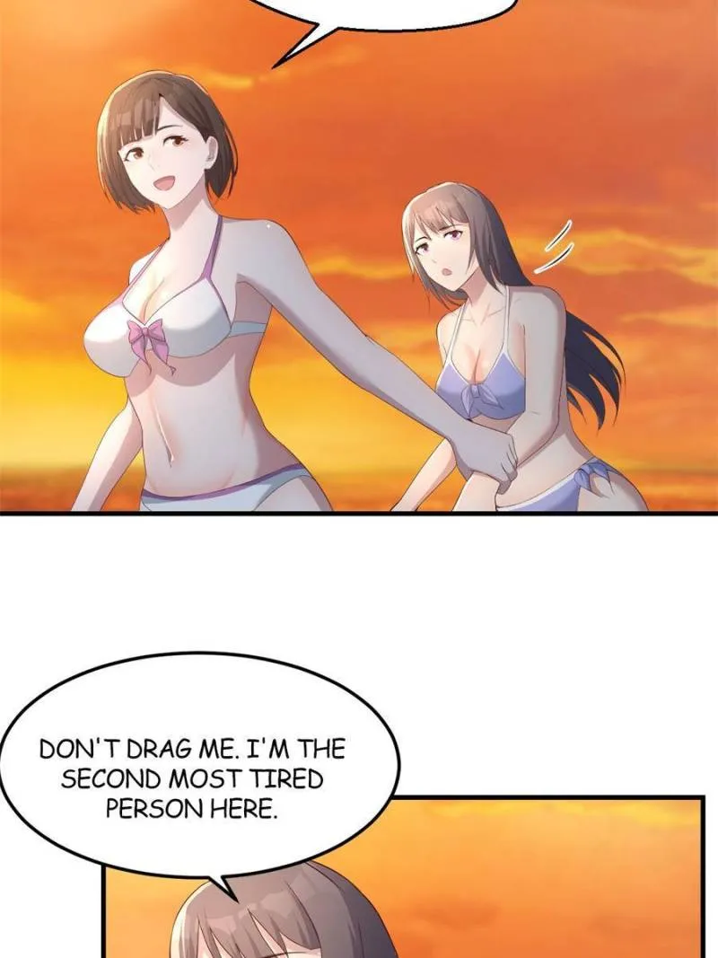 Page 12 of Chapter 222