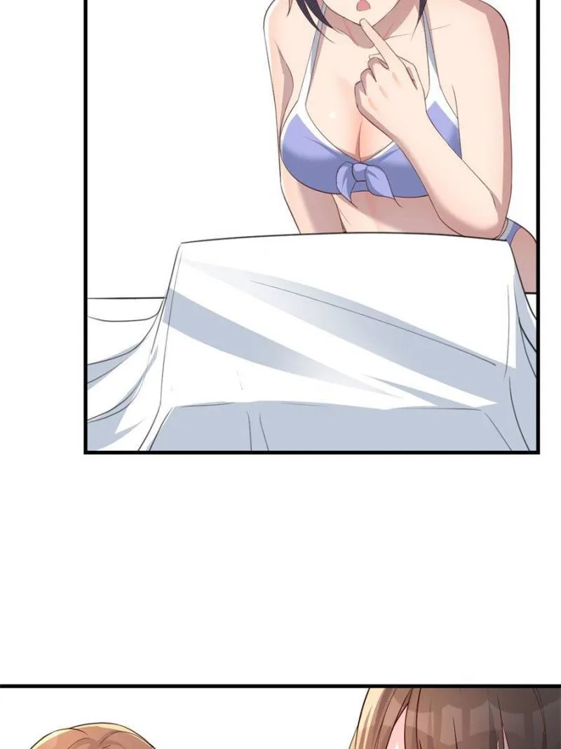 Page 16 of Chapter 222