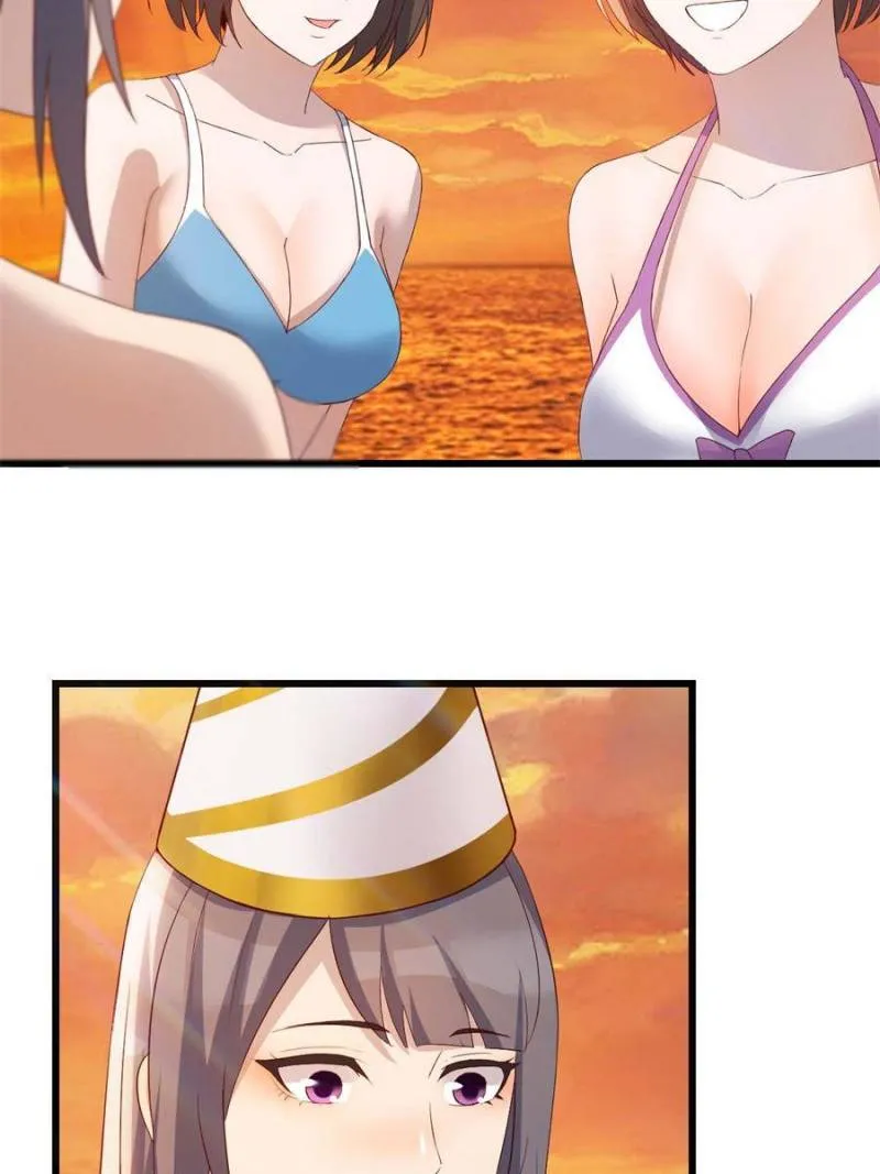 Page 29 of Chapter 222