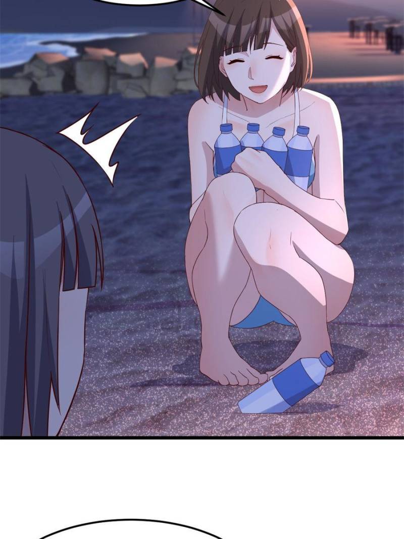 Page 42 of Chapter 223