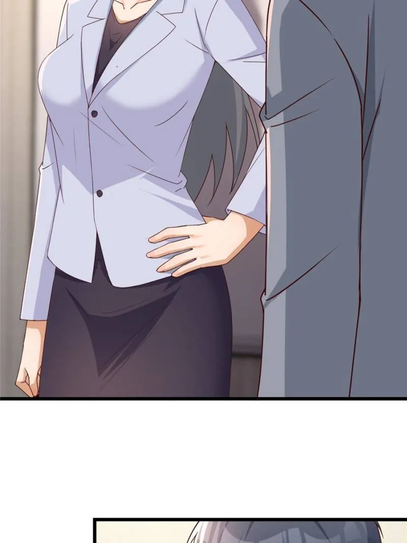 Page 13 of Chapter 226
