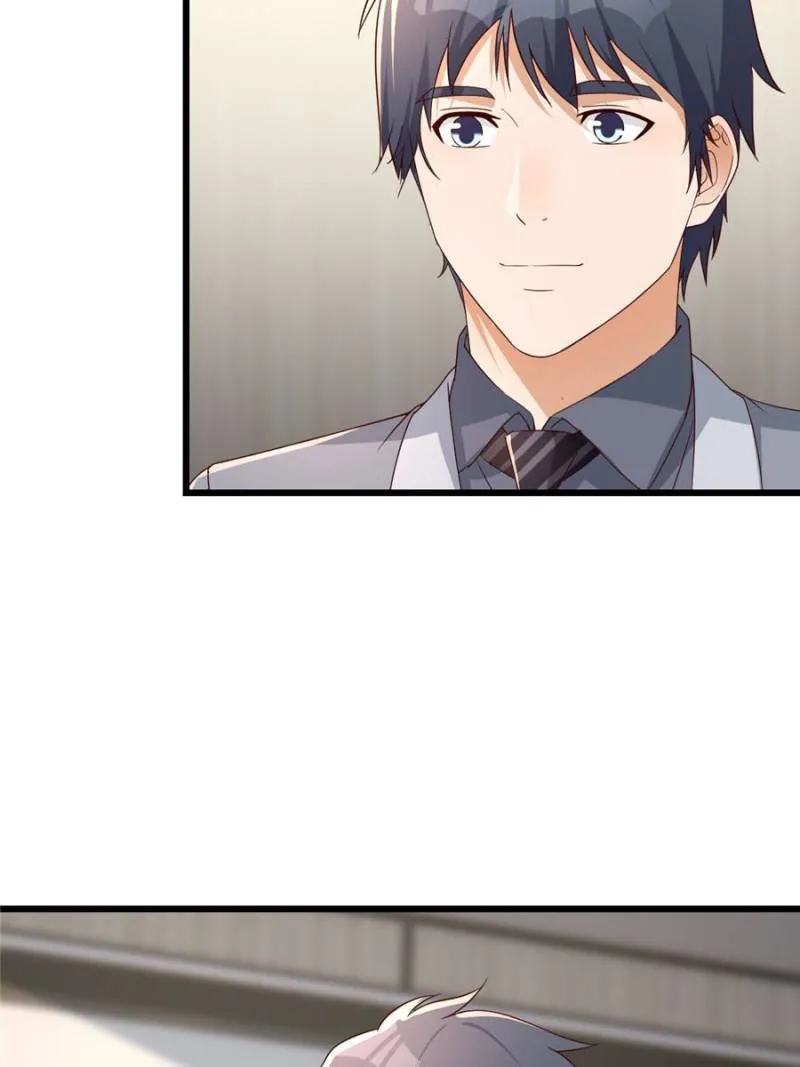 Page 14 of Chapter 226