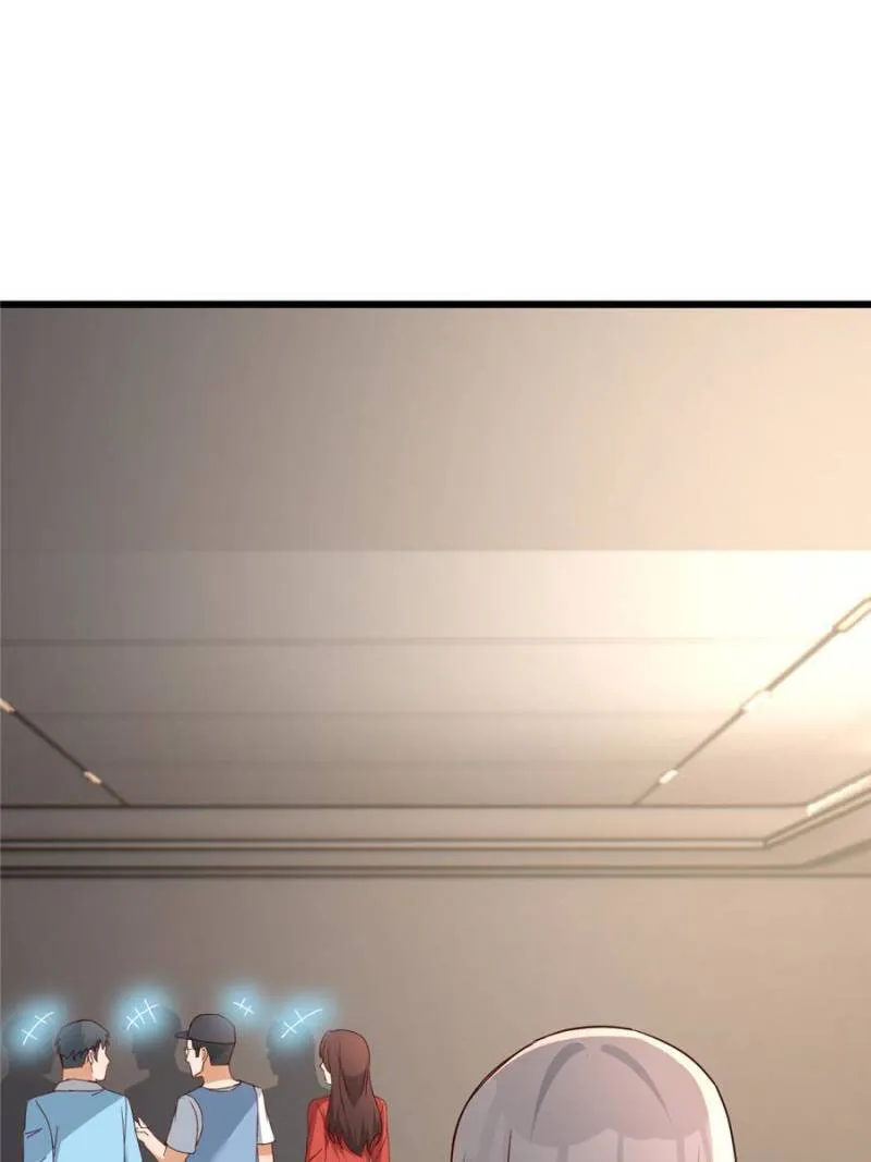 Page 49 of Chapter 226