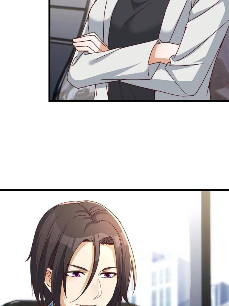 Page 6 of Chapter 227