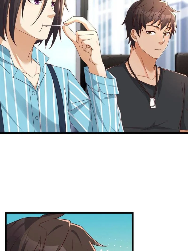 Page 8 of Chapter 227