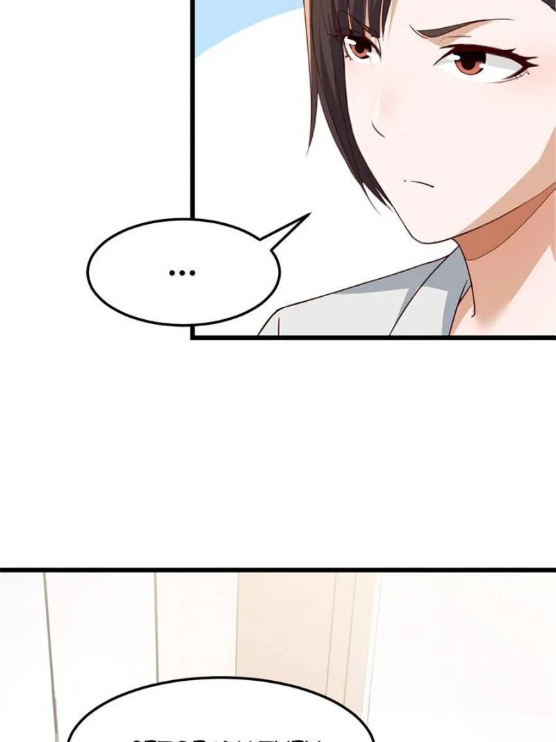 Page 10 of Chapter 227