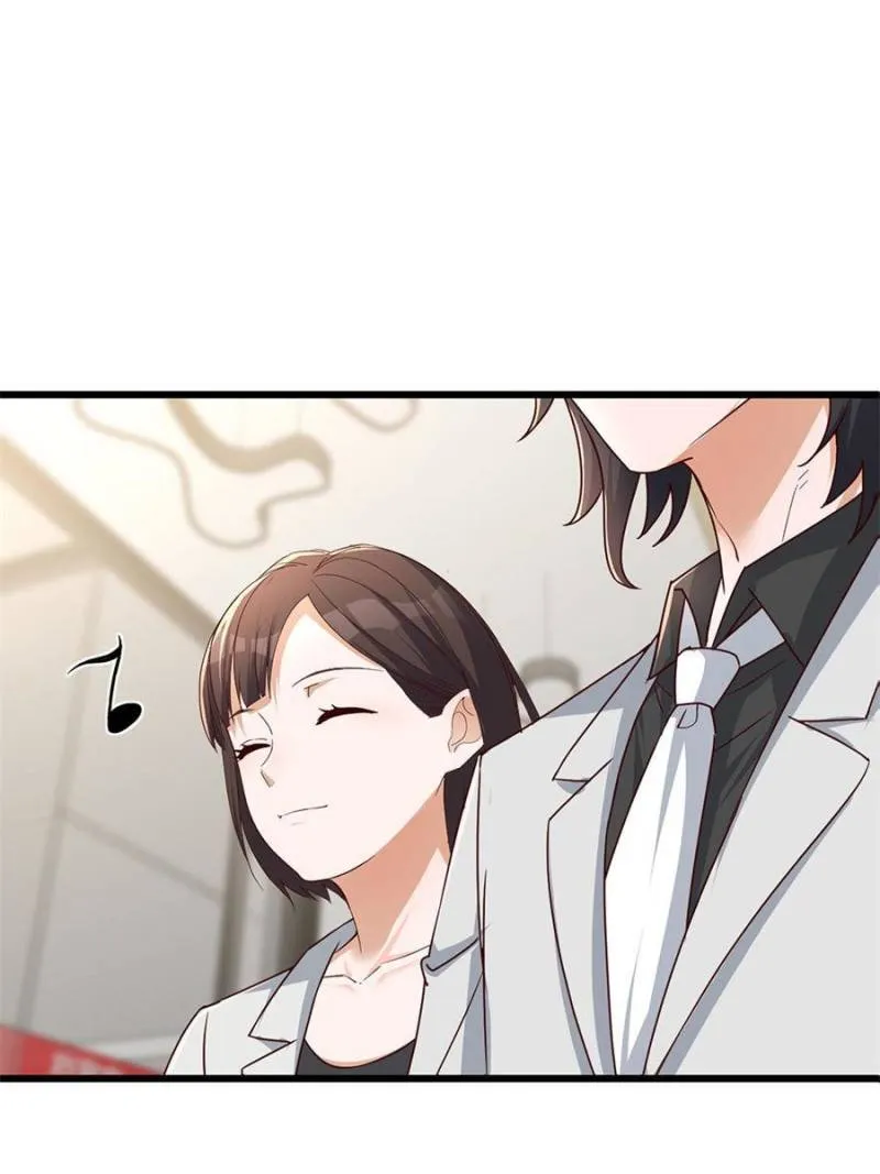 Page 16 of Chapter 227