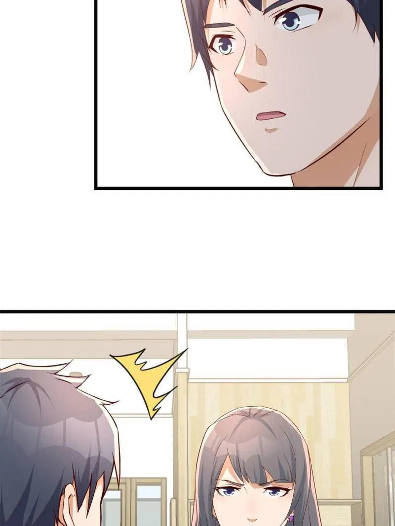 Page 4 of Chapter 228