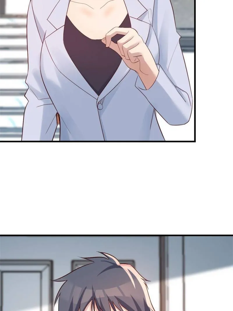 Page 26 of Chapter 228
