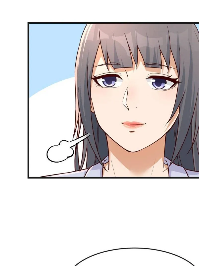Page 39 of Chapter 228