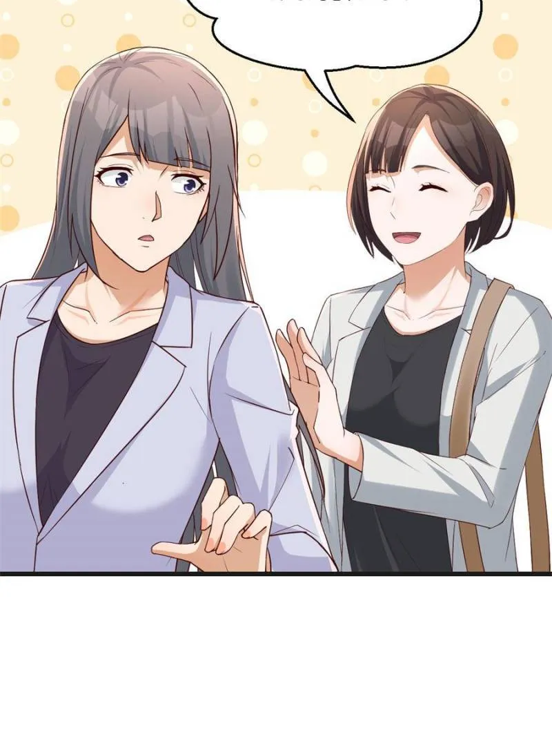 Page 4 of Chapter 229