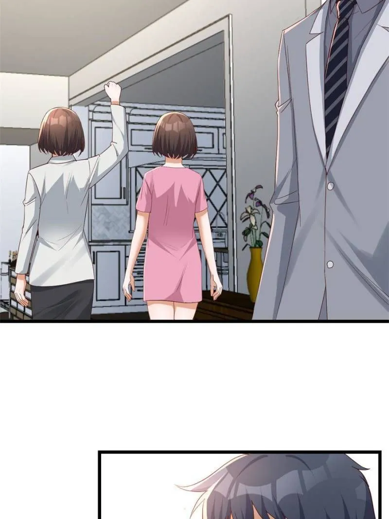 Page 4 of Chapter 230