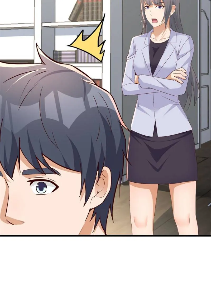 Page 13 of Chapter 230