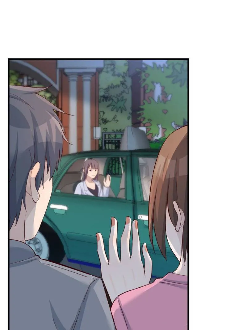 Page 26 of Chapter 230