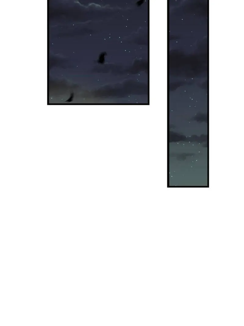 Page 29 of Chapter 230