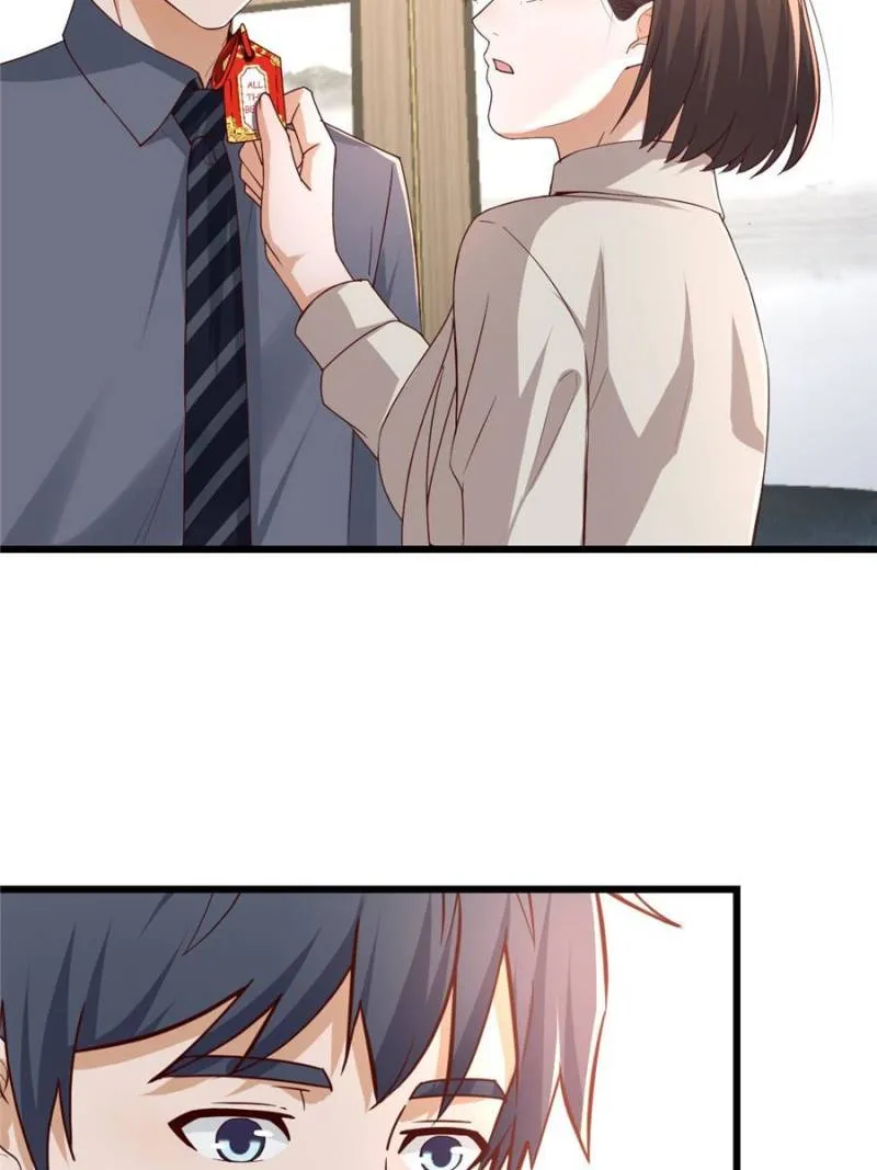 Page 3 of Chapter 231