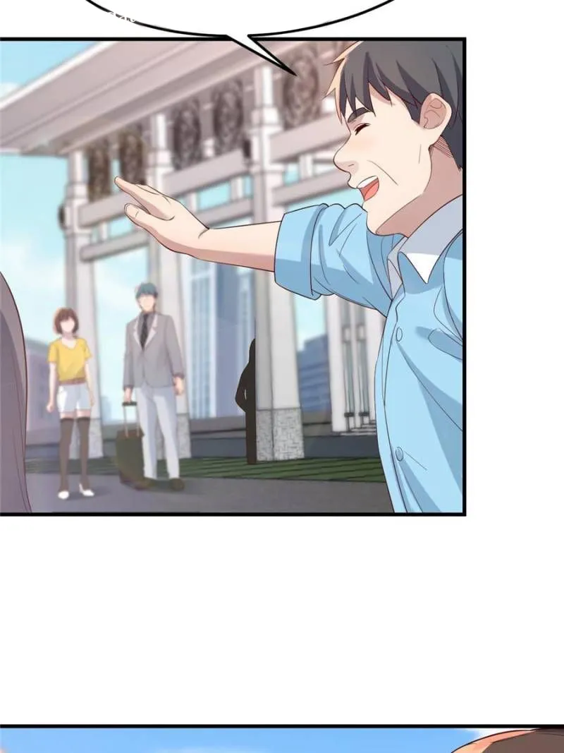 Page 18 of Chapter 231