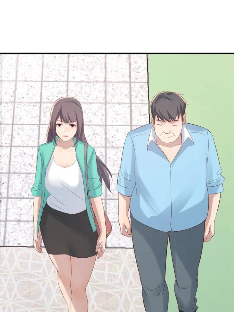 Page 20 of Chapter 231