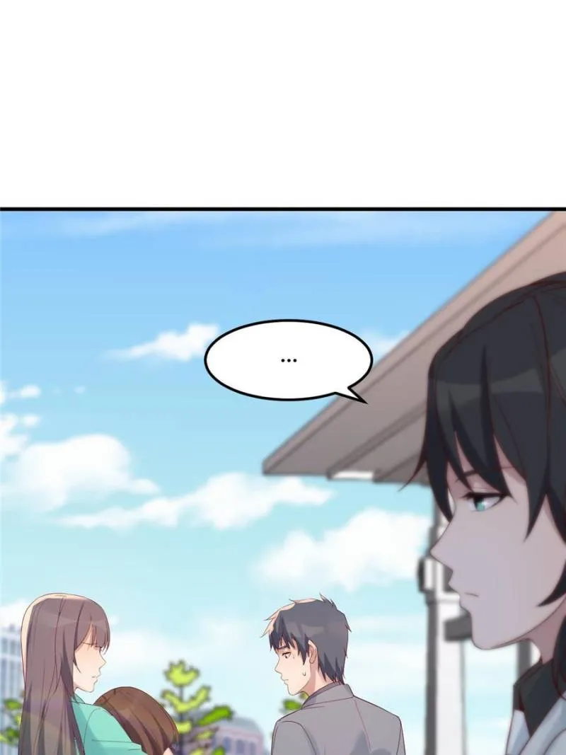 Page 33 of Chapter 232