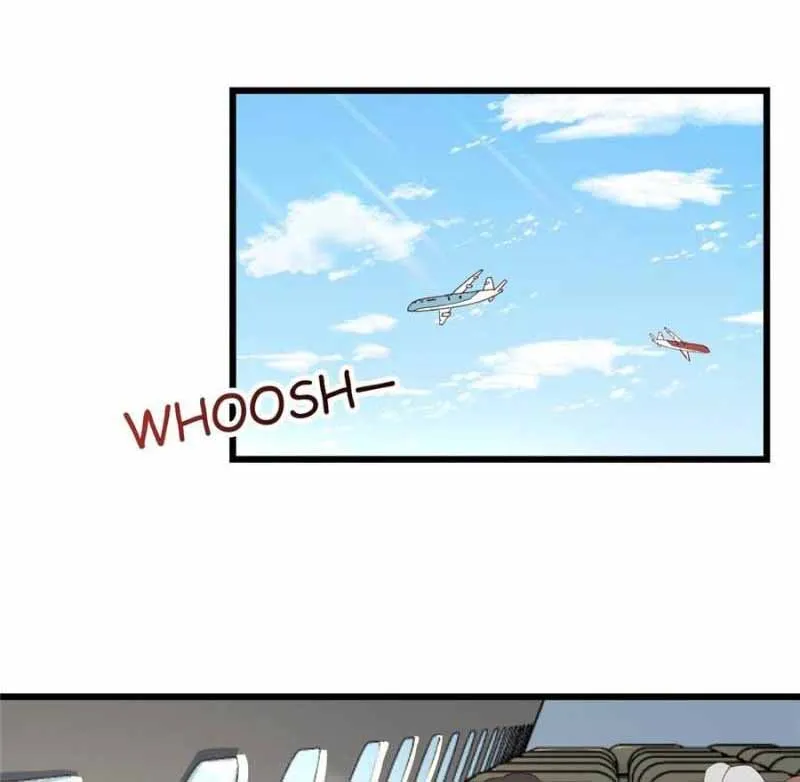 Page 1 of Chapter 233