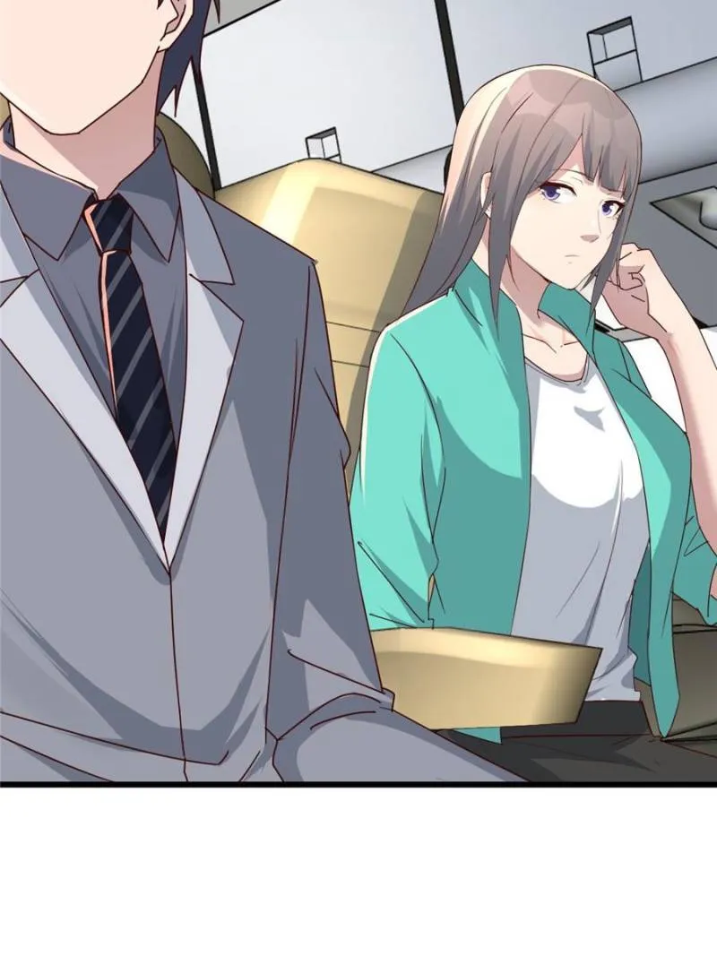 Page 3 of Chapter 233