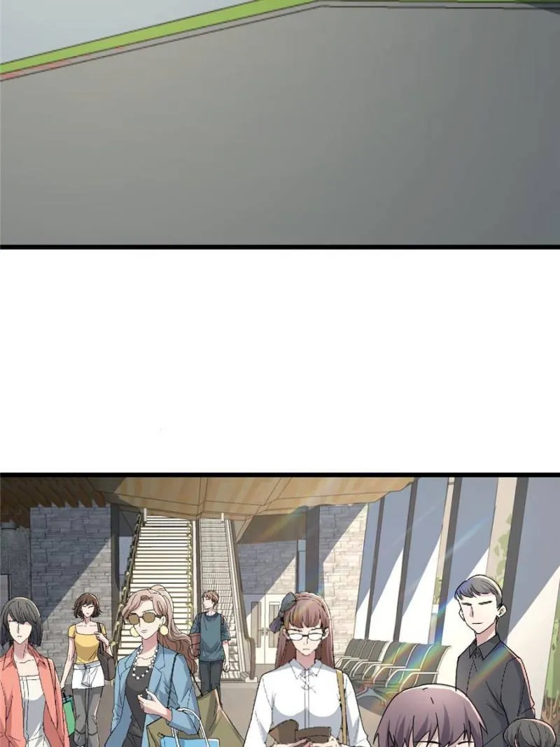Page 15 of Chapter 233