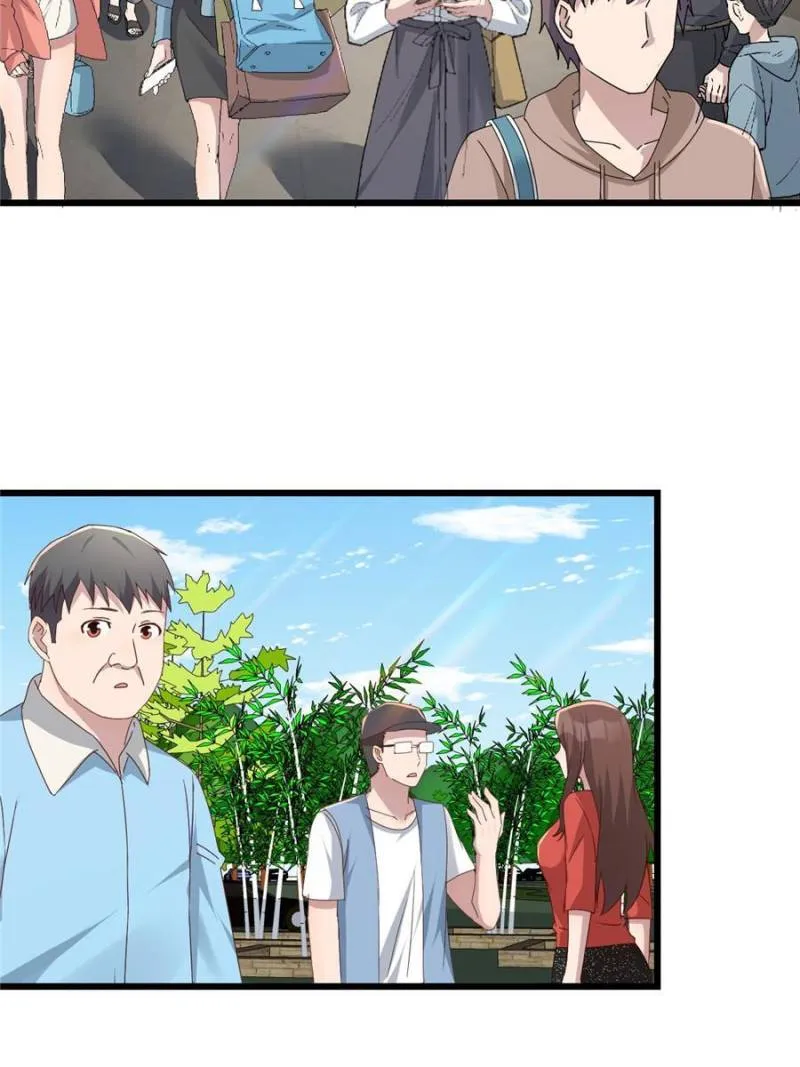 Page 16 of Chapter 233