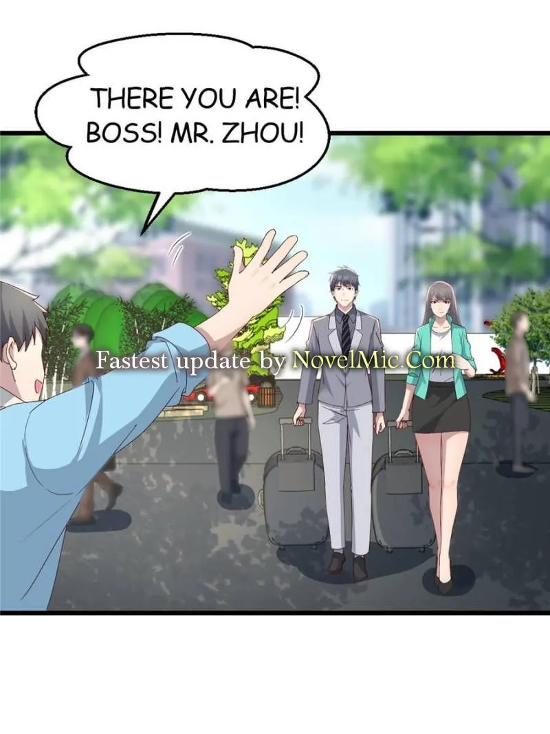 Page 17 of Chapter 233