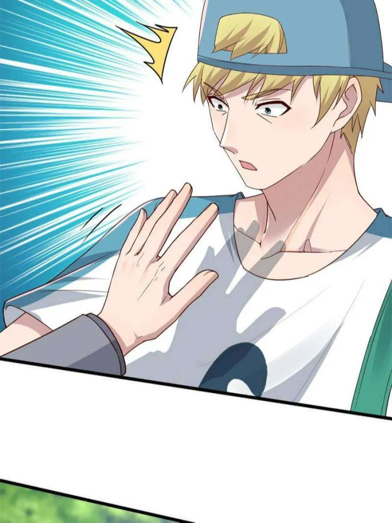 Page 11 of Chapter 234