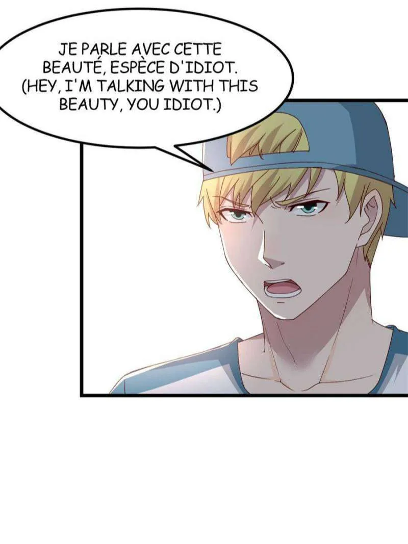 Page 15 of Chapter 234