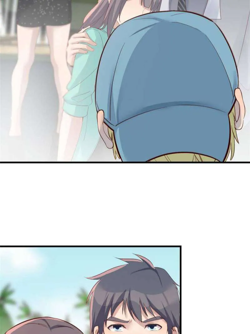 Page 19 of Chapter 234