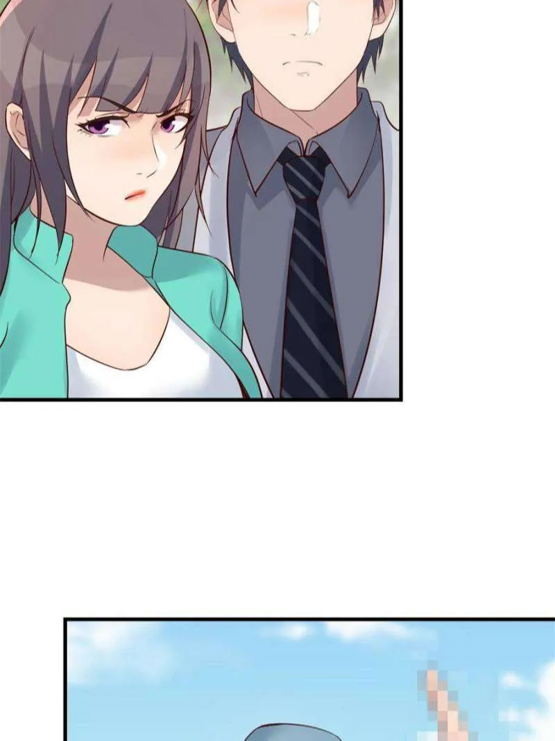 Page 20 of Chapter 234