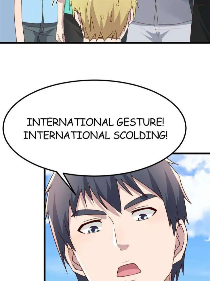Page 38 of Chapter 234