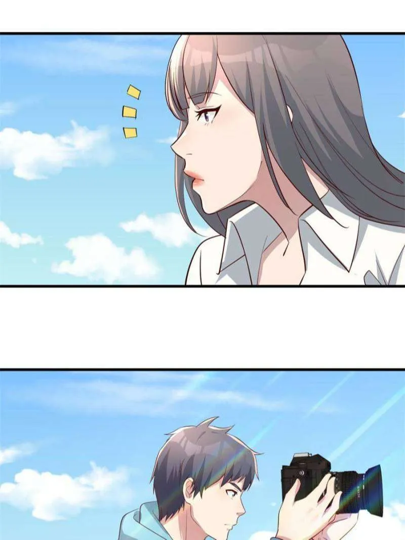 Page 3 of Chapter 235