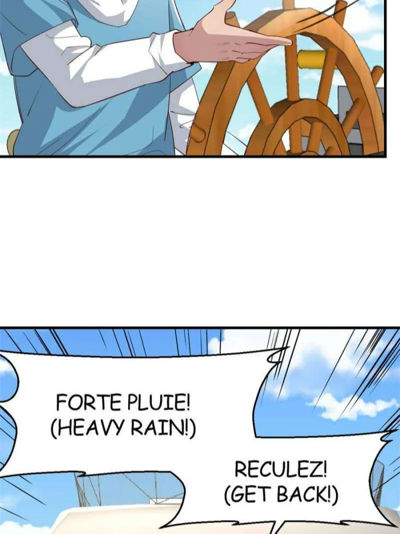 Page 8 of Chapter 235