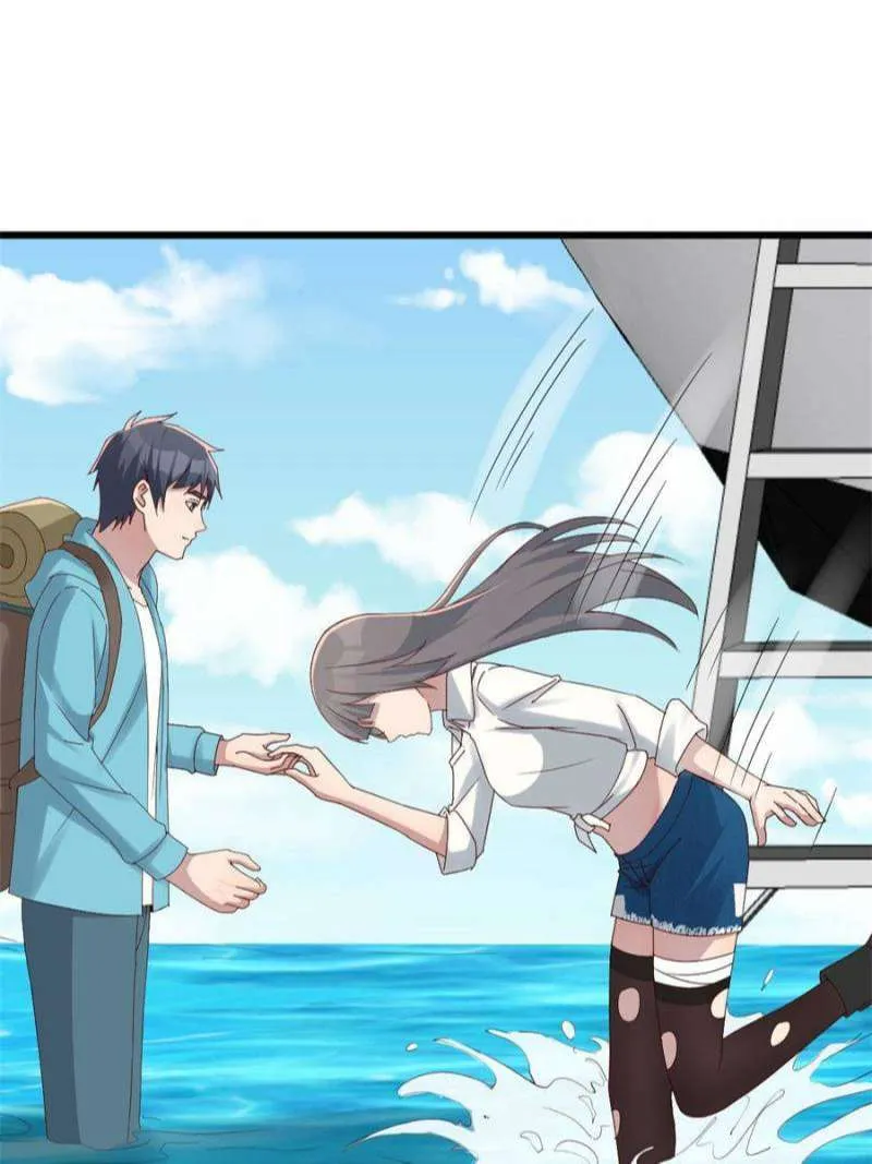 Page 37 of Chapter 235