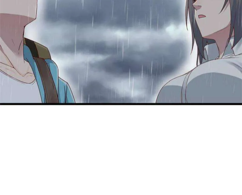 Page 49 of Chapter 235