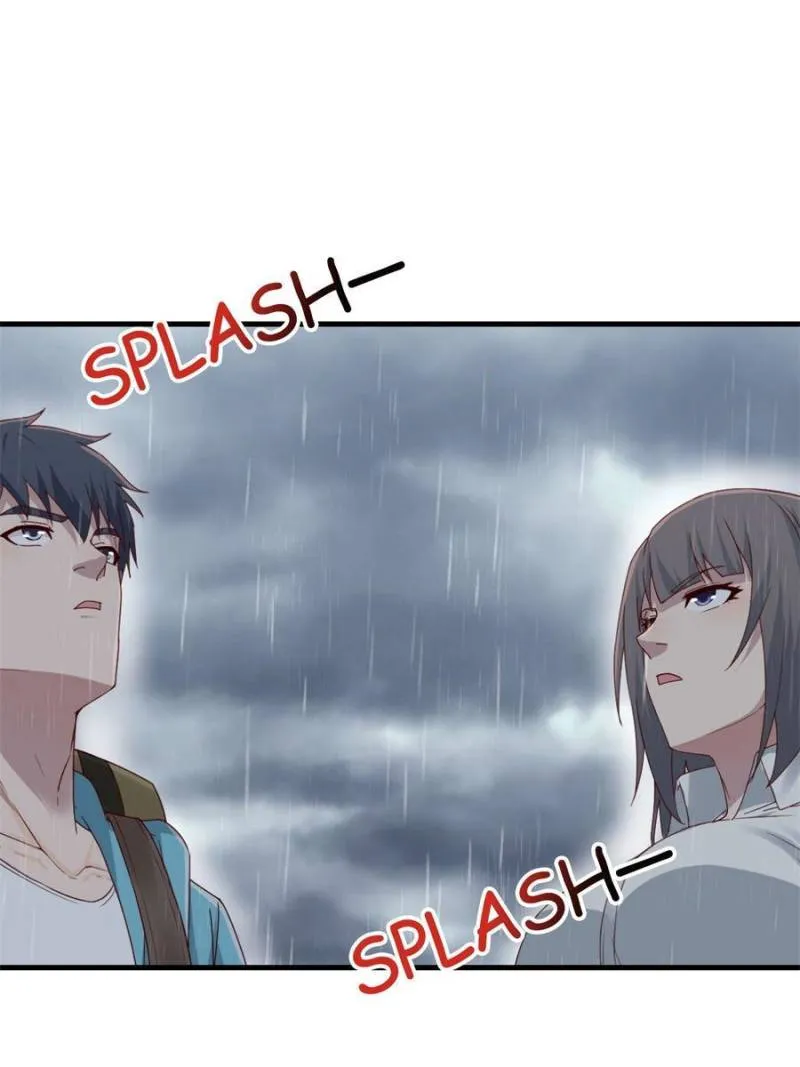 Page 1 of Chapter 236