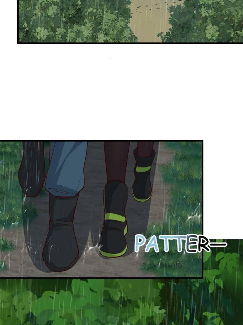 Page 5 of Chapter 236