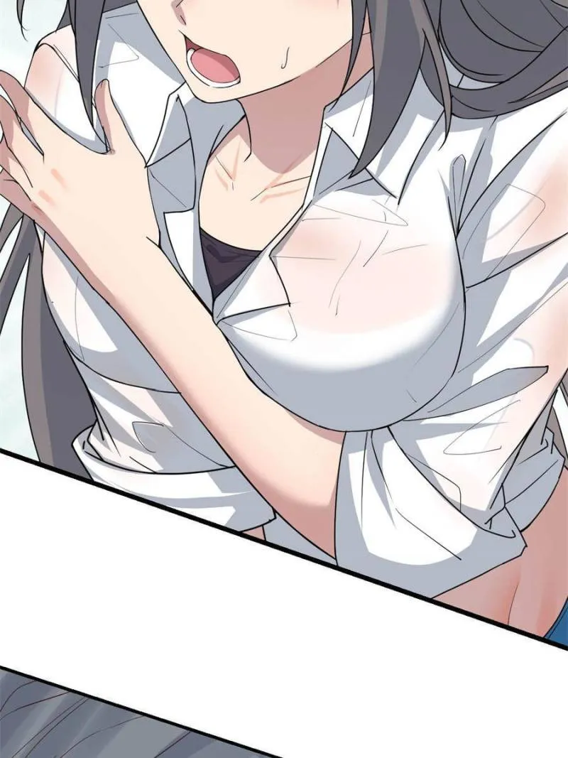 Page 27 of Chapter 236