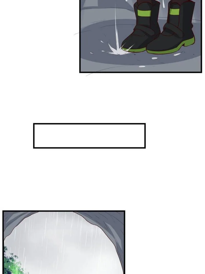 Page 41 of Chapter 236