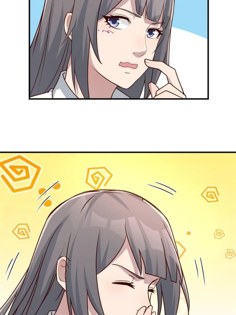 Page 4 of Chapter 237