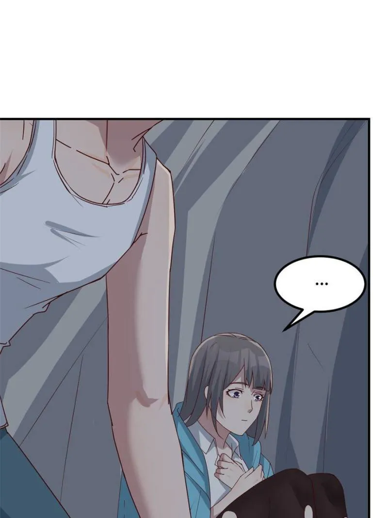 Page 8 of Chapter 237