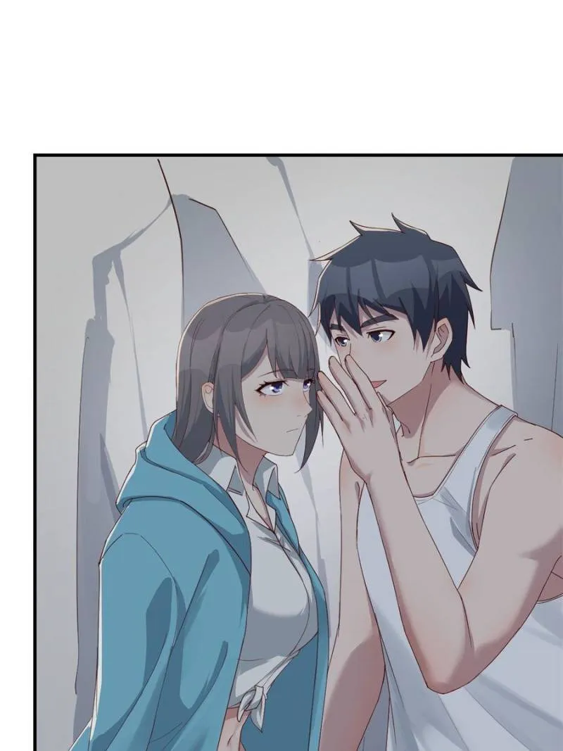Page 14 of Chapter 238