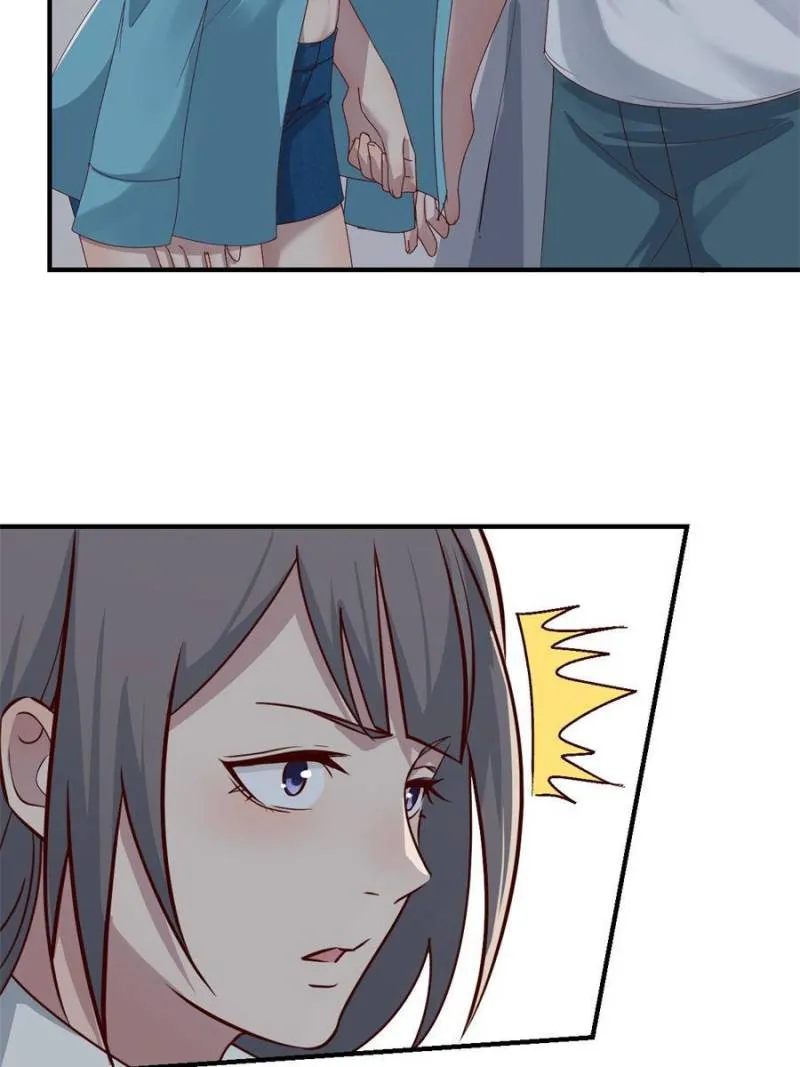 Page 15 of Chapter 238