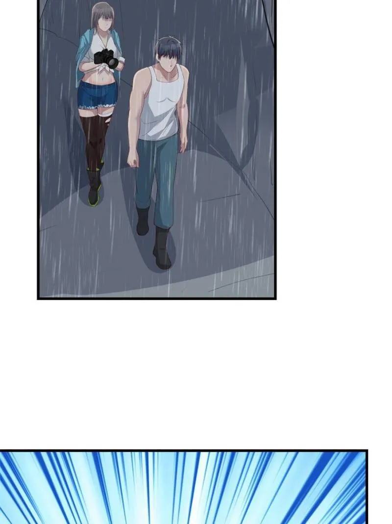 Page 37 of Chapter 238