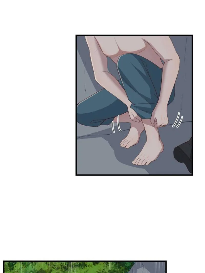 Page 41 of Chapter 238